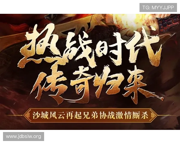 全面解析QQ188娱乐平台的最新玩法与优惠攻略